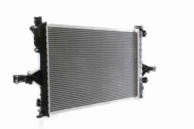 Radiators, Motora dzesēšanas sistēma MAHLE CR 1547 000S 6