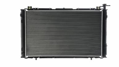 Radiators, Motora dzesēšanas sistēma MAHLE CR 63 000S 5