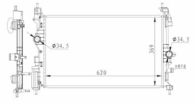 Radiators, Motora dzesēšanas sistēma NRF 59265 1