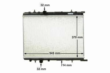 Radiators, Motora dzesēšanas sistēma MAHLE CR 515 000P 12