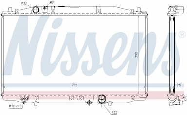 Radiators, Motora dzesēšanas sistēma NISSENS 68131 6