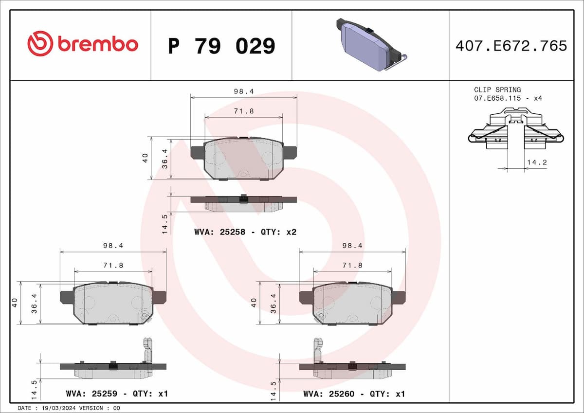 Bremžu uzliku kompl., Disku bremzes BREMBO P 79 029 1