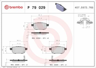 Bremžu uzliku kompl., Disku bremzes BREMBO P 79 029 1