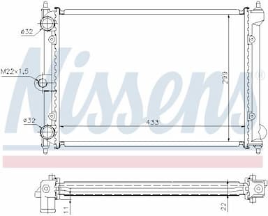 Radiators, Motora dzesēšanas sistēma NISSENS 651721 5