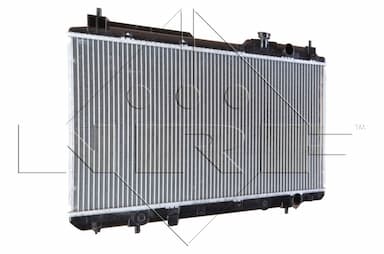 Radiators, Motora dzesēšanas sistēma NRF 53506 1