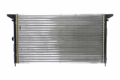 Radiators, Motora dzesēšanas sistēma MAHLE CR 607 000S 7