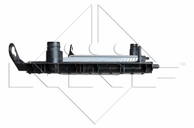 Radiators, Motora dzesēšanas sistēma NRF 53603 4