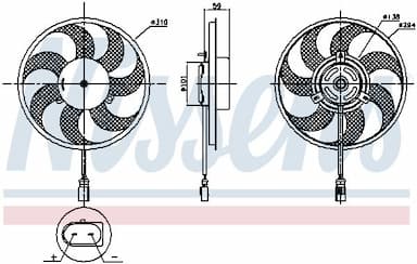 Ventilators, Motora dzesēšanas sistēma NISSENS 850030 6