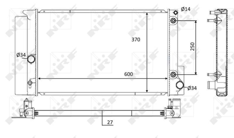 Radiators, Motora dzesēšanas sistēma NRF 59115 1