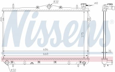 Radiators, Motora dzesēšanas sistēma NISSENS 62298 5