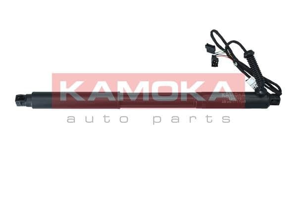 Elektromotors, Bagāžas nod. vāks KAMOKA 7094013 1