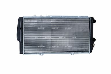 Radiators, Motora dzesēšanas sistēma NRF 51311 1