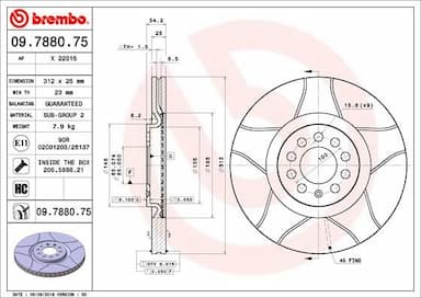 Bremžu diski BREMBO 09.7880.75 1