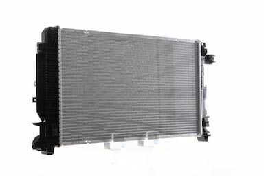 Radiators, Motora dzesēšanas sistēma MAHLE CR 12 000S 4