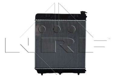 Radiators, Motora dzesēšanas sistēma NRF 507665 2