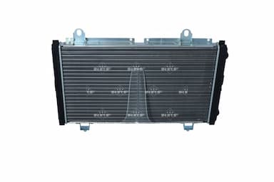 Radiators, Motora dzesēšanas sistēma NRF 52035 3