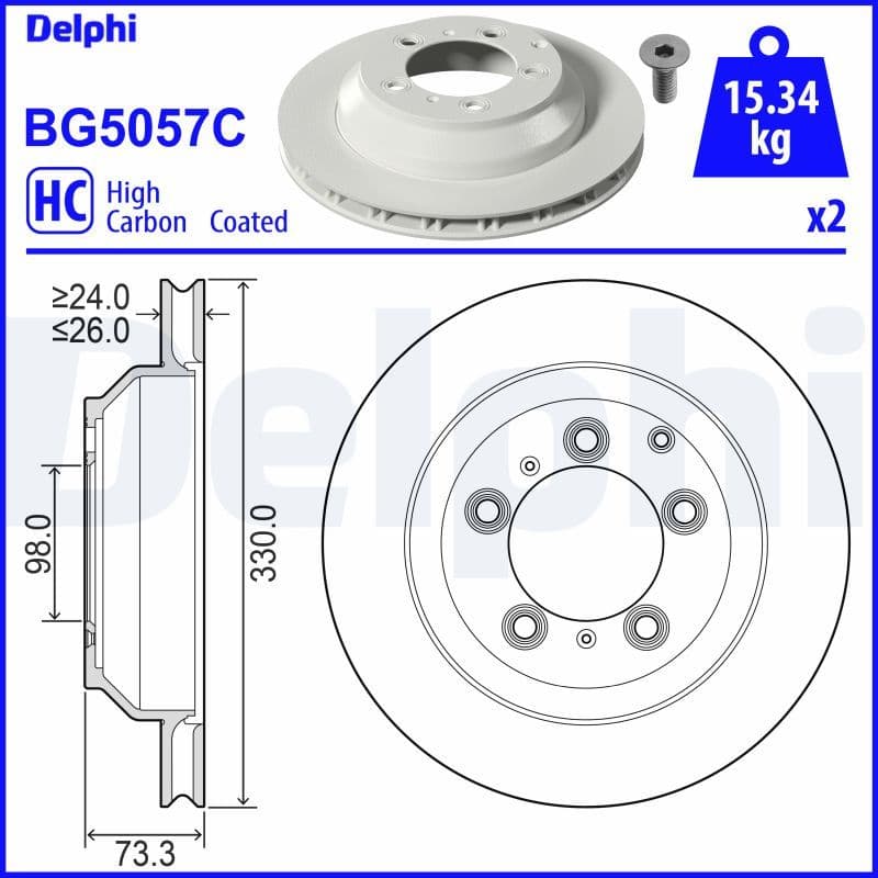 Bremžu diski DELPHI BG5057C 1