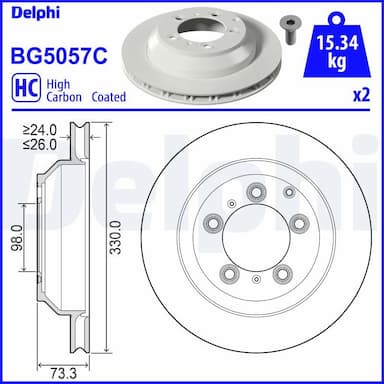 Bremžu diski DELPHI BG5057C 1