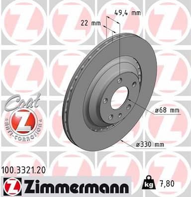 Bremžu diski ZIMMERMANN 100.3321.20 1