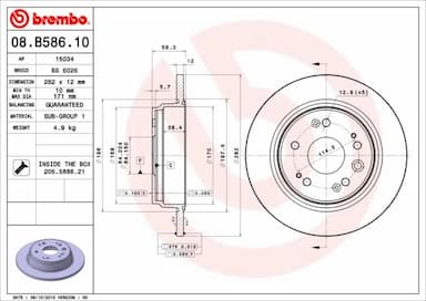 Bremžu diski BREMBO 08.B586.10 1