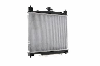 Radiators, Motora dzesēšanas sistēma MAHLE CR 539 000S 5