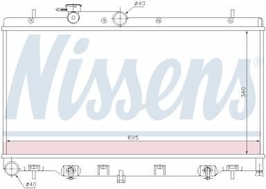 Radiators, Motora dzesēšanas sistēma NISSENS 64114 2