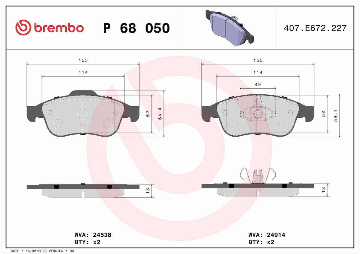 Bremžu uzliku kompl., Disku bremzes BREMBO P 68 050 1