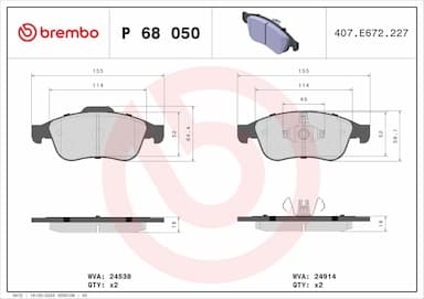 Bremžu uzliku kompl., Disku bremzes BREMBO P 68 050 1