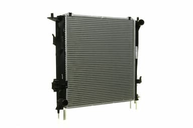 Radiators, Motora dzesēšanas sistēma MAHLE CR 1320 000P 9