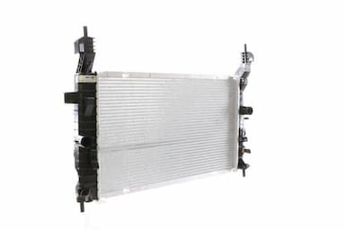 Radiators, Motora dzesēšanas sistēma MAHLE CR 2120 000S 9