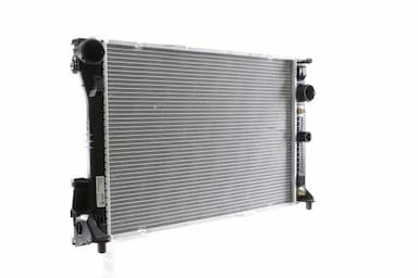 Radiators, Motora dzesēšanas sistēma MAHLE CR 1176 000S 10