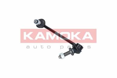 Stiepnis/Atsaite, Stabilizators KAMOKA 9030395 4