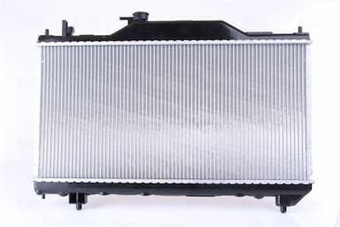 Radiators, Motora dzesēšanas sistēma NISSENS 64640A 2