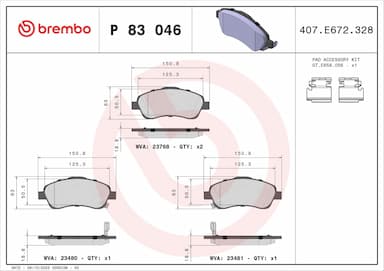 Bremžu uzliku kompl., Disku bremzes BREMBO P 83 046 1