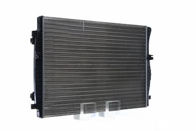 Radiators, Motora dzesēšanas sistēma MAHLE CR 2055 001S 5