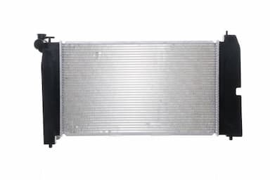 Radiators, Motora dzesēšanas sistēma MAHLE CR 1526 000S 6