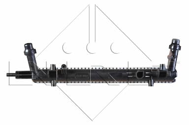 Radiators, Motora dzesēšanas sistēma NRF 50148 3