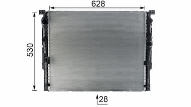 Radiators, Motora dzesēšanas sistēma MAHLE CR 2196 000P 11