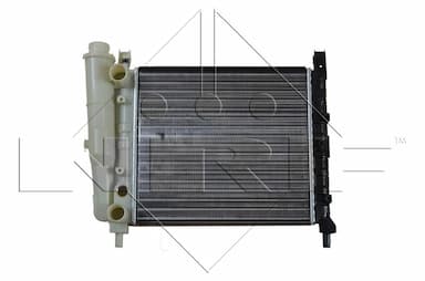 Radiators, Motora dzesēšanas sistēma NRF 58730 1