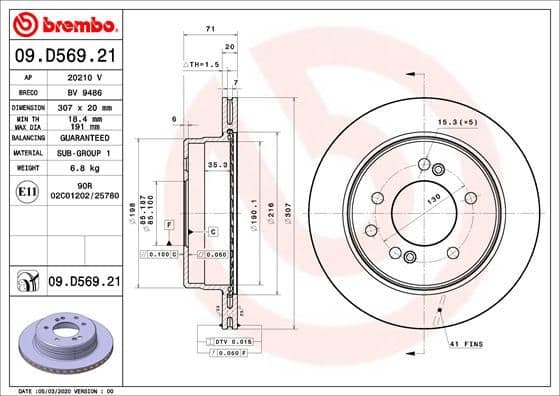 Bremžu diski BREMBO 09.D569.21 1