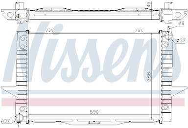 Radiators, Motora dzesēšanas sistēma NISSENS 65546A 5