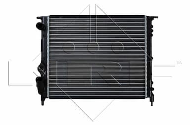 Radiators, Motora dzesēšanas sistēma NRF 58786 1