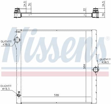 Radiators, Motora dzesēšanas sistēma NISSENS 60825 6