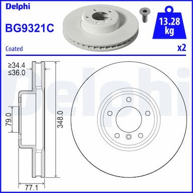 Bremžu diski DELPHI BG9321C 1