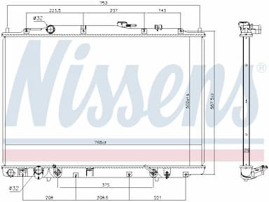 Radiators, Motora dzesēšanas sistēma NISSENS 69476 5