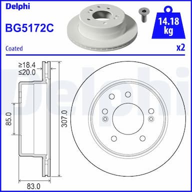 Bremžu diski DELPHI BG5172C 1