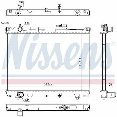 Radiators, Motora dzesēšanas sistēma NISSENS 64206 5