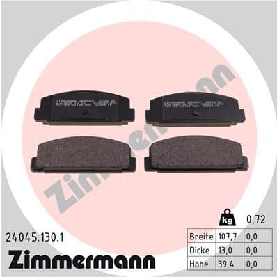 Bremžu uzliku kompl., Disku bremzes ZIMMERMANN 24045.130.1 1