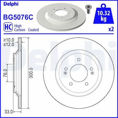 Bremžu diski DELPHI BG5076C 1