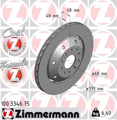 Bremžu diski ZIMMERMANN 100.3346.75 1